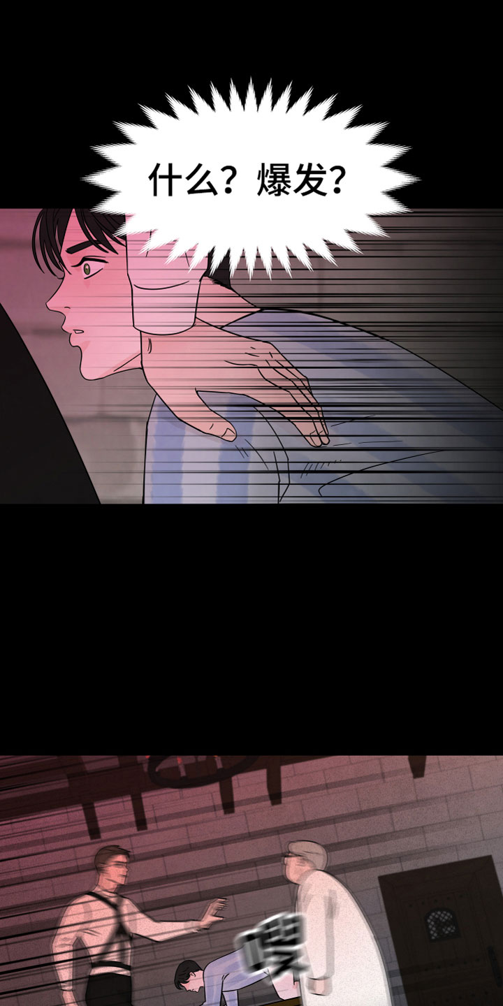 第3话0