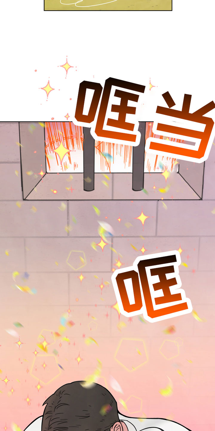 第3话15
