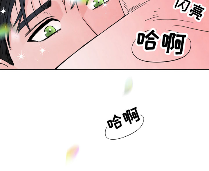 第3话17