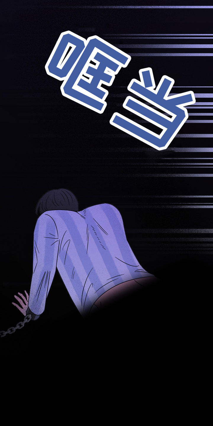 第3话3