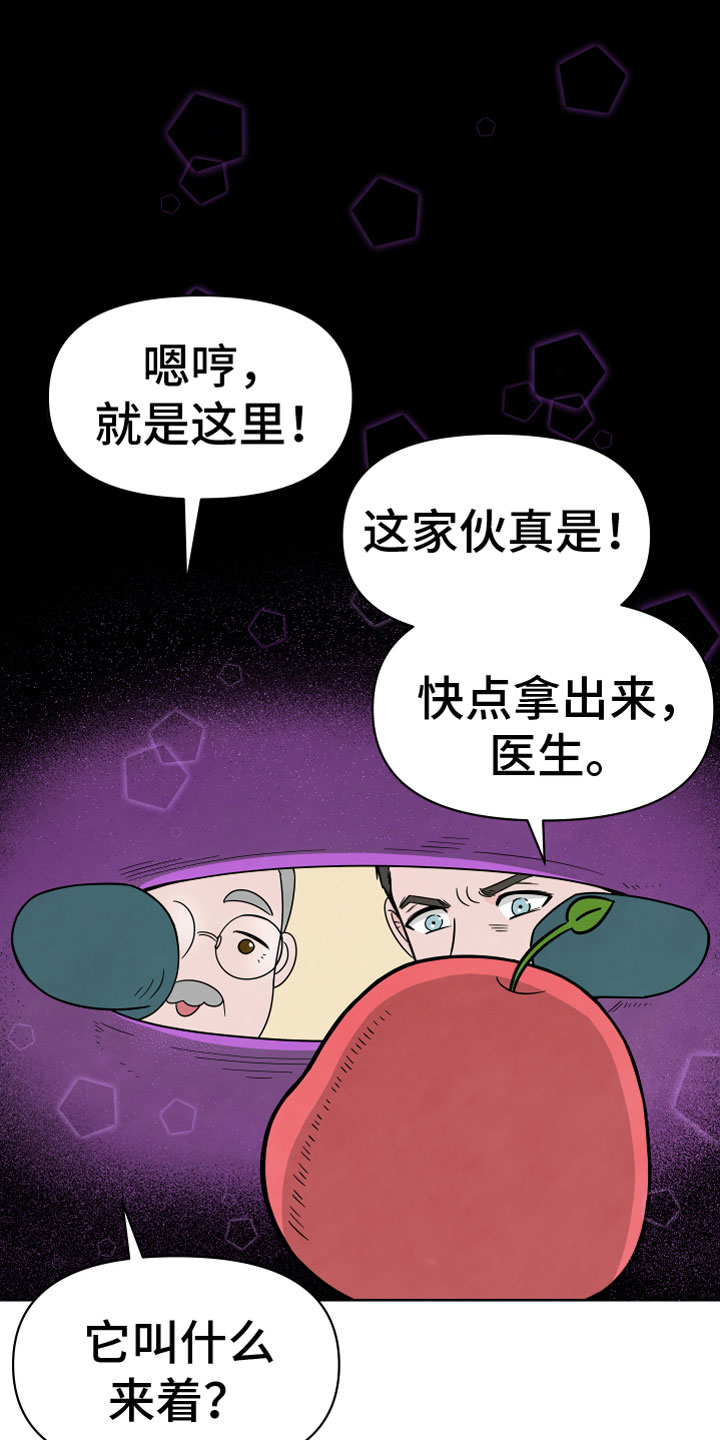 第1话0