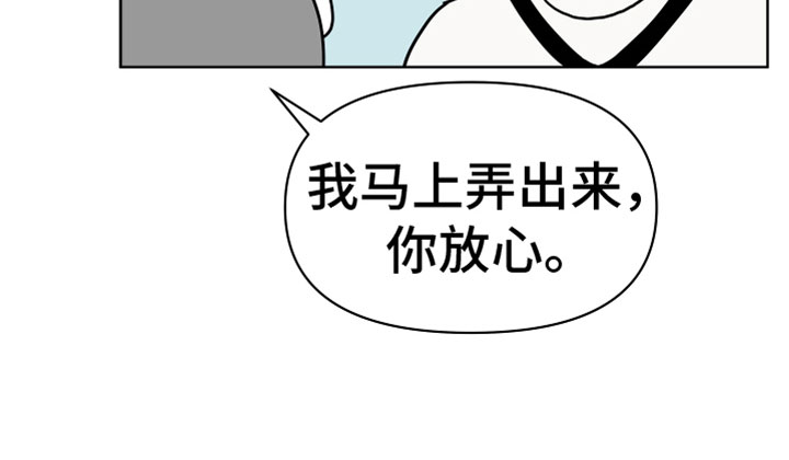 第1话18