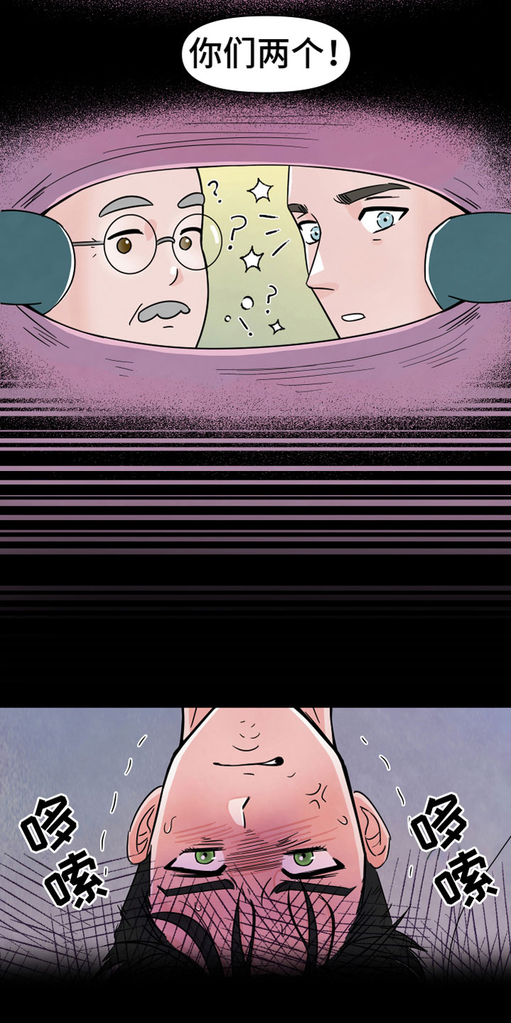 第1话4