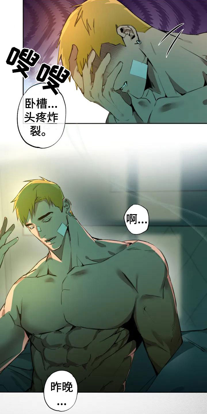 第35话4