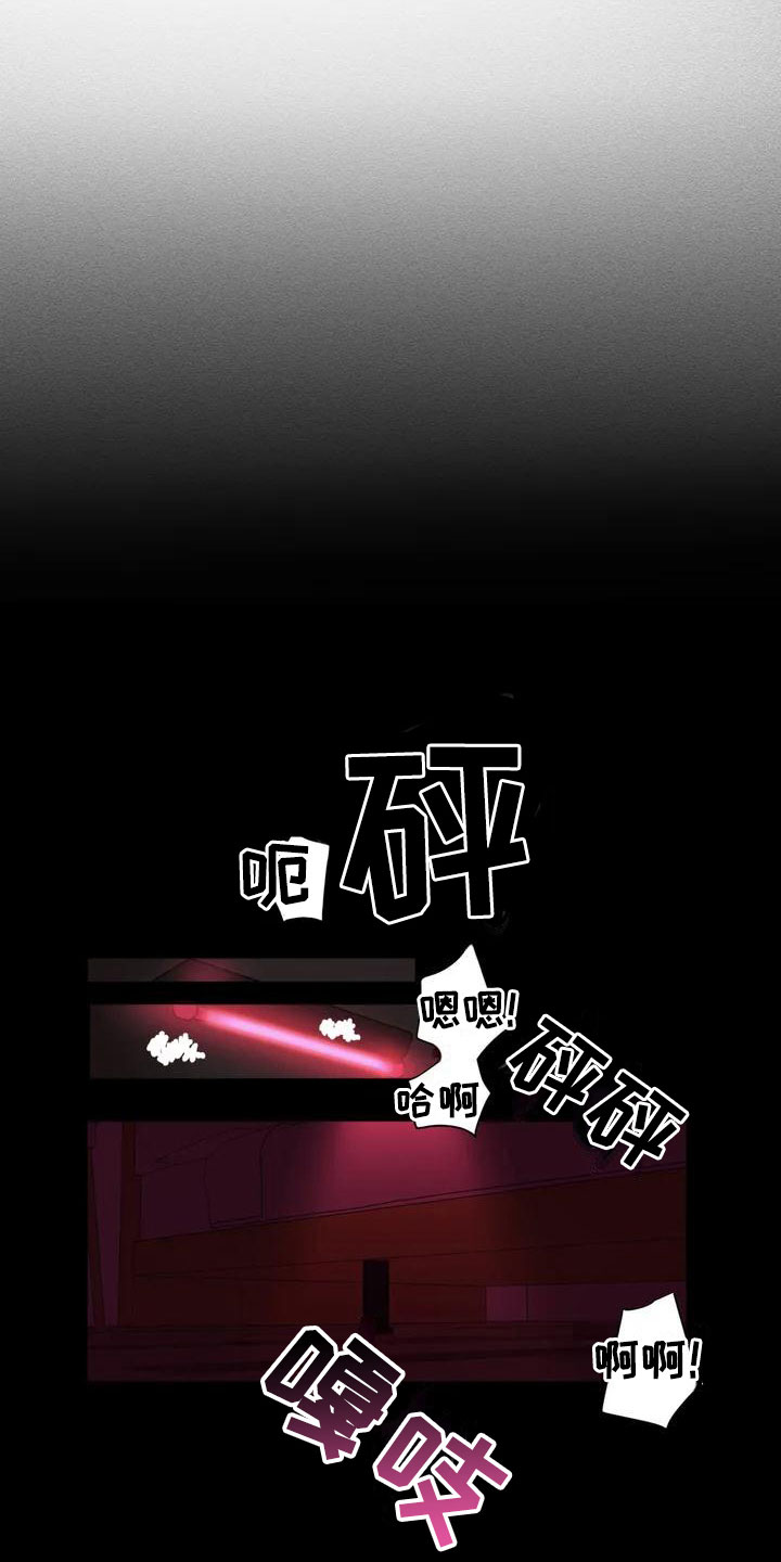 第35话5