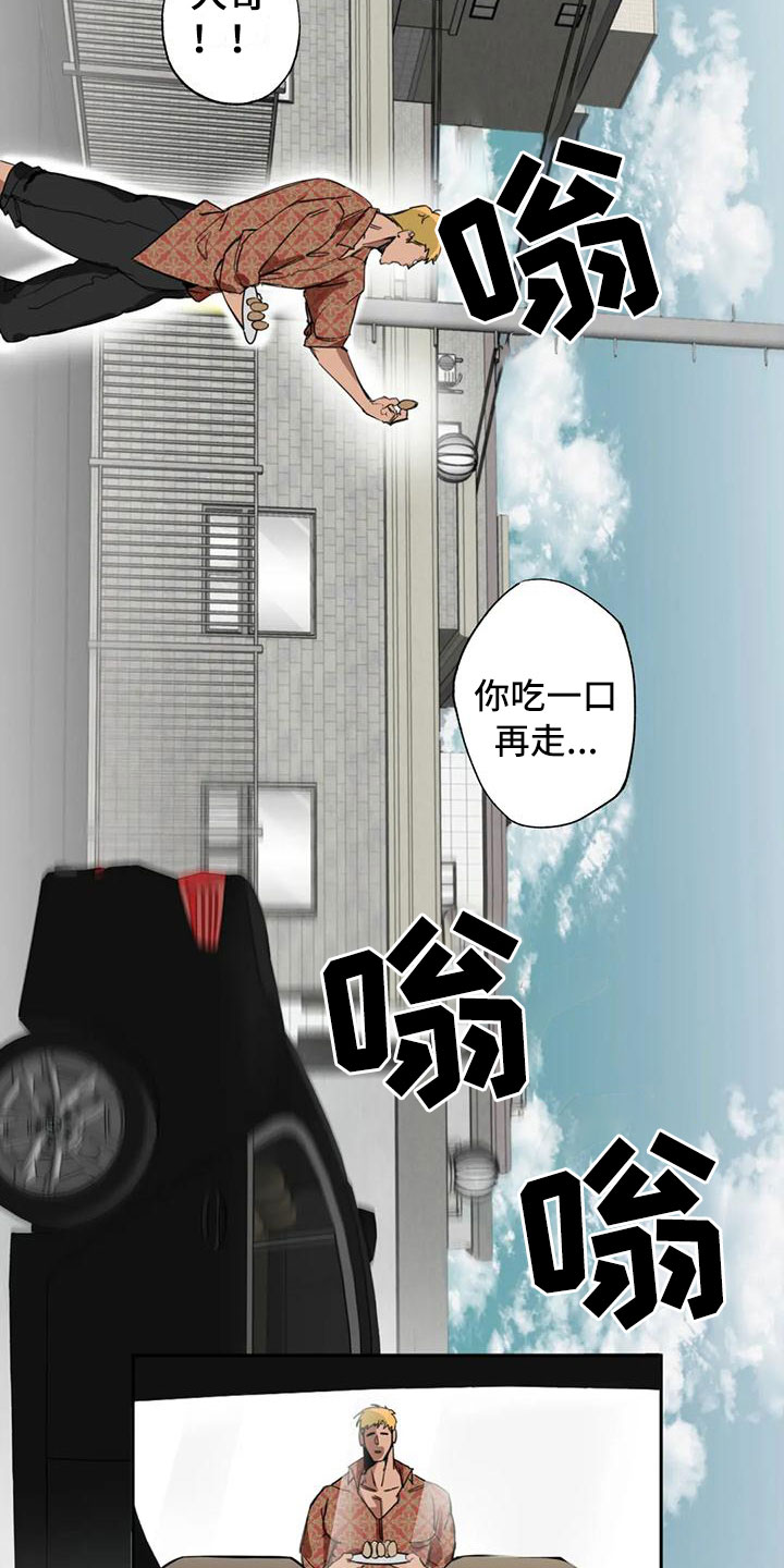 第34话1