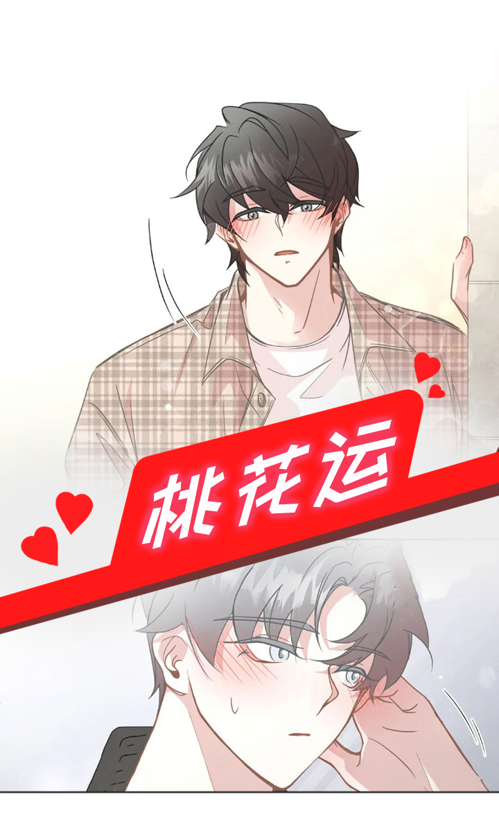 第31话0
