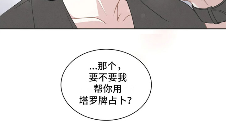 第31话18