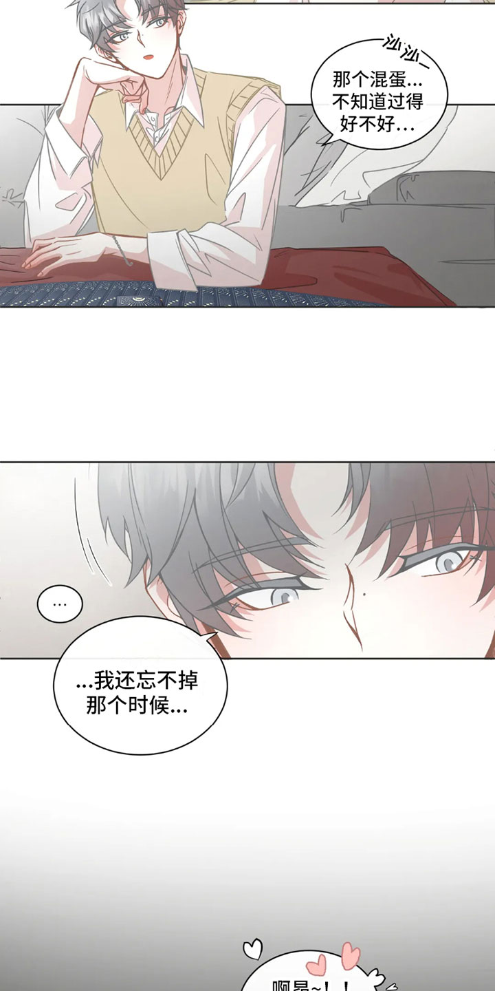 第31话3
