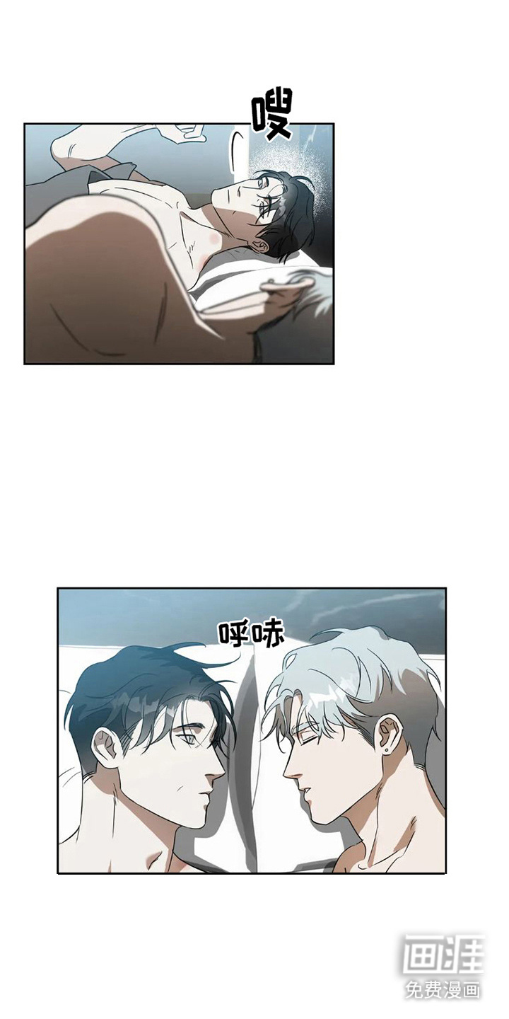 第30话6