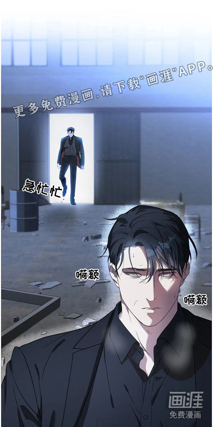 第28话0