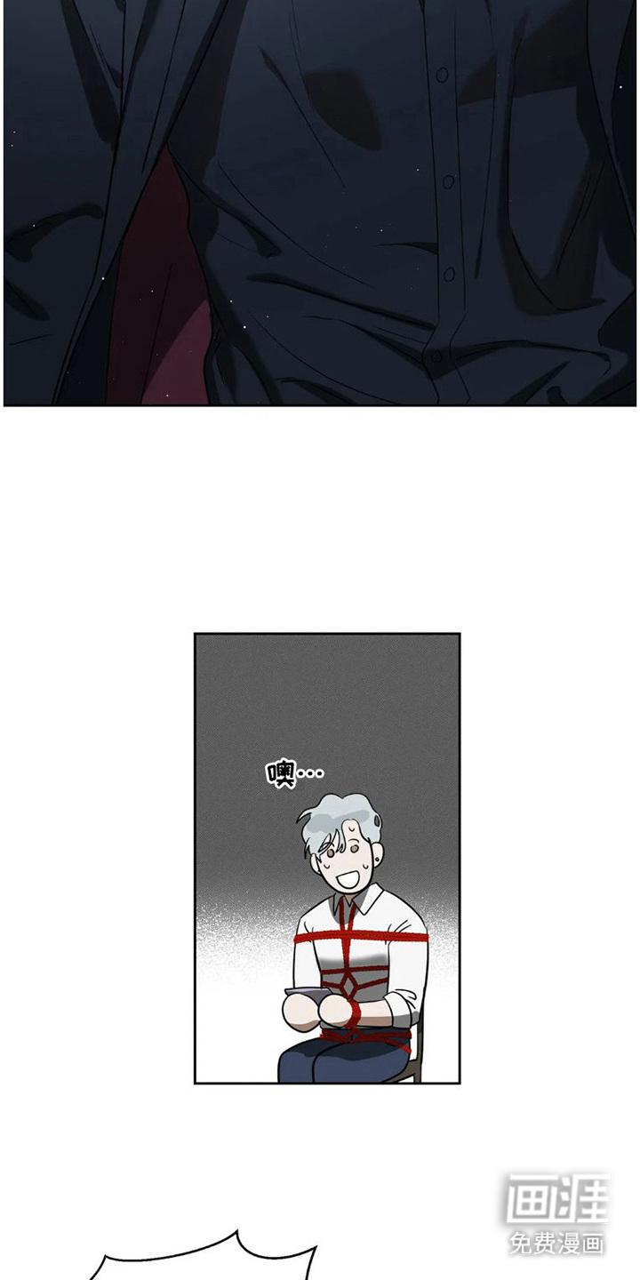 第28话1
