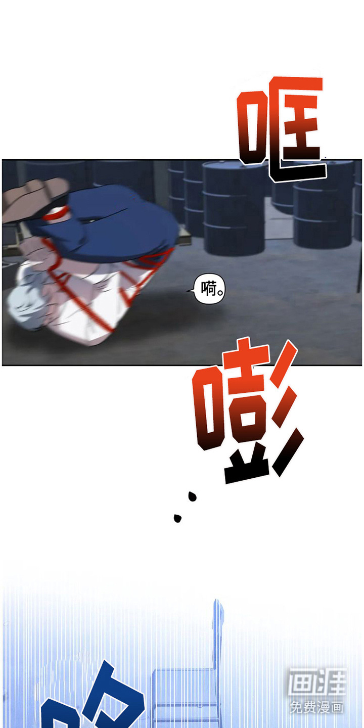 第28话13