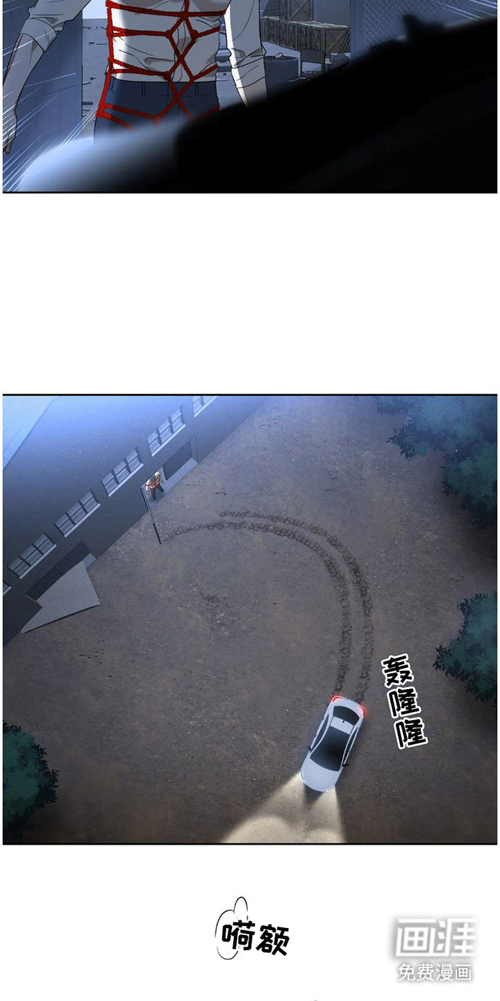 第28话17