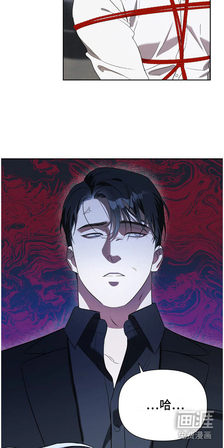 第28话9