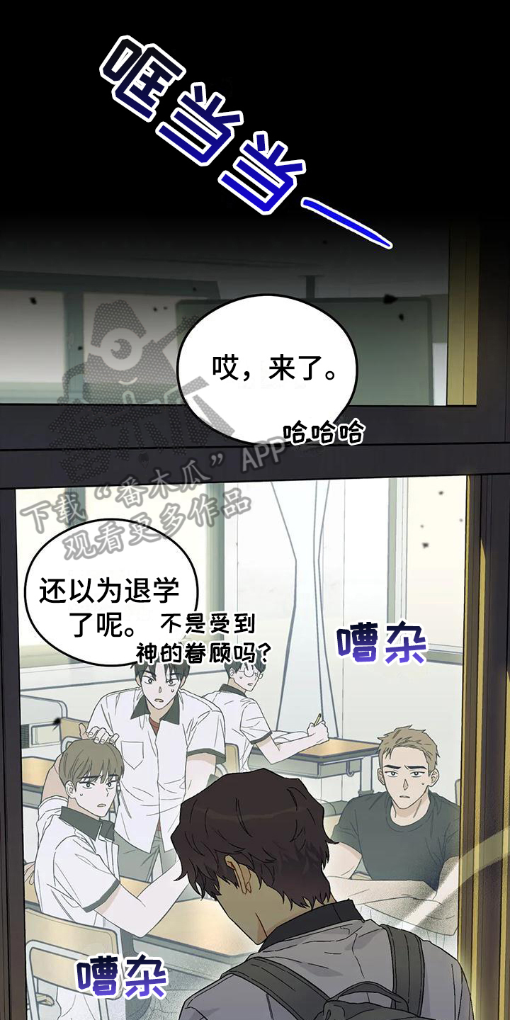 第27话0