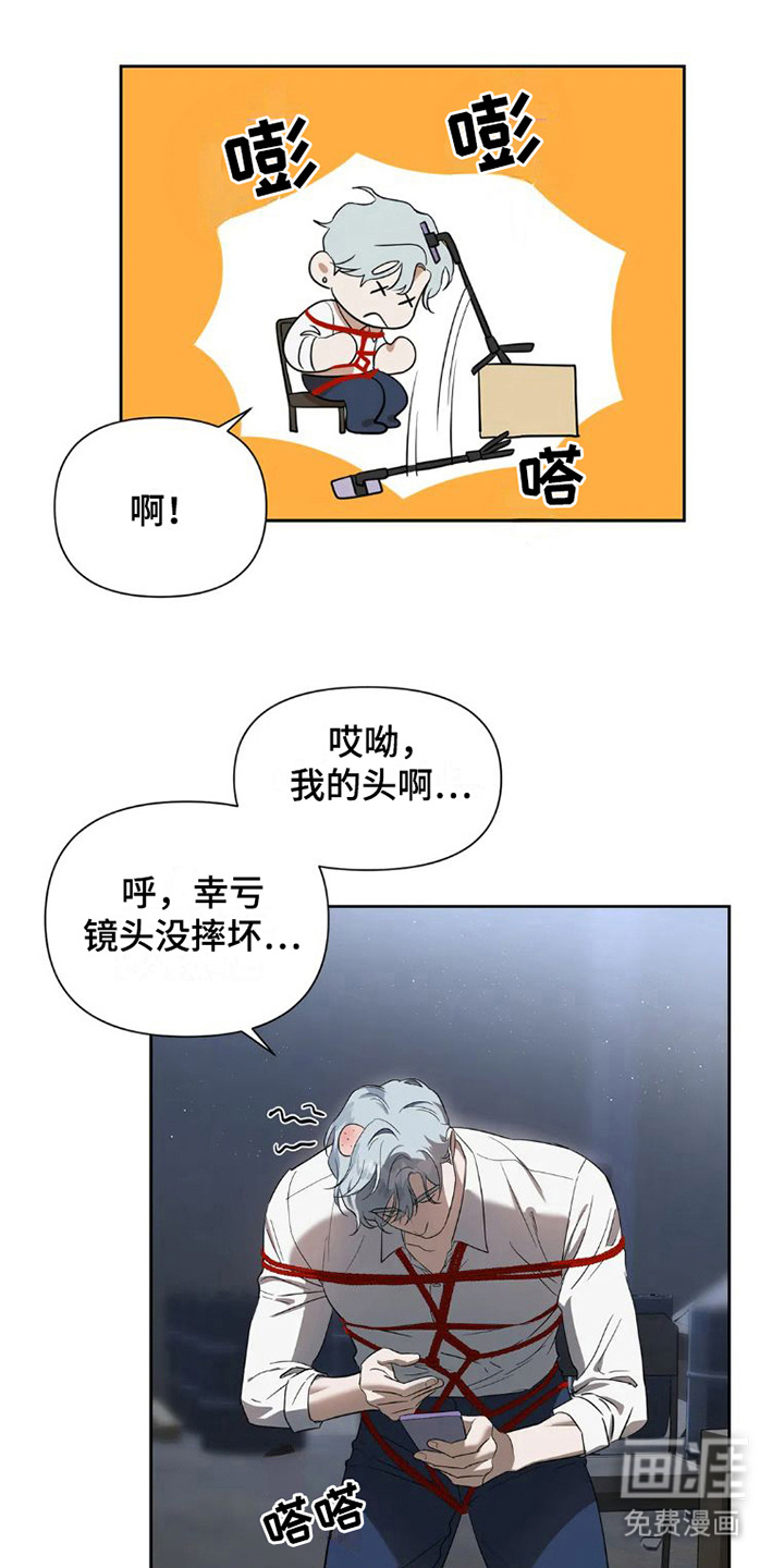 第27话1