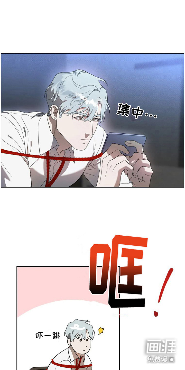 第27话15