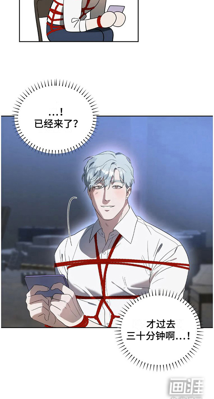 第27话16