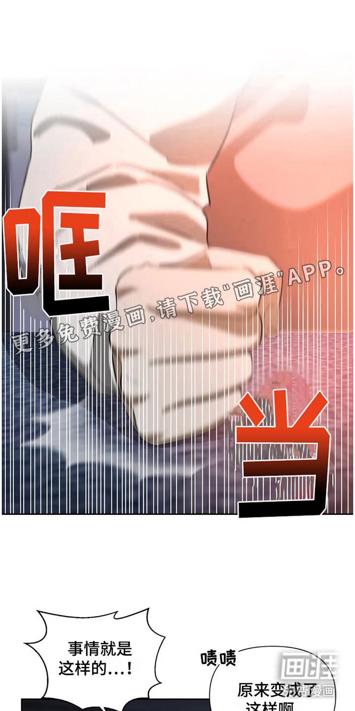 第26话0