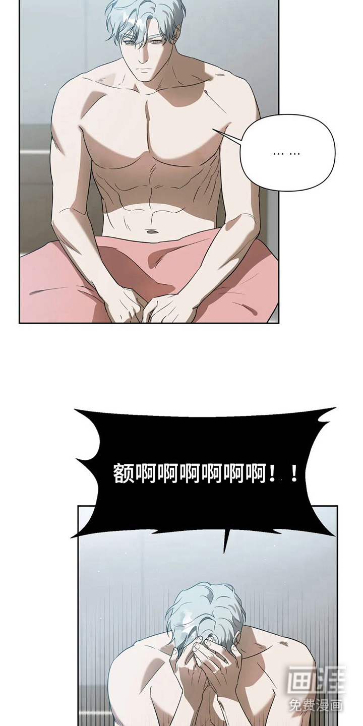 第25话1