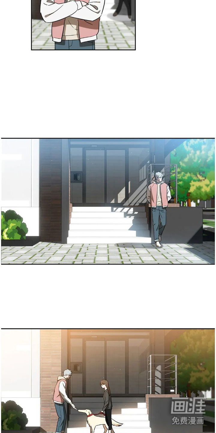 第25话7