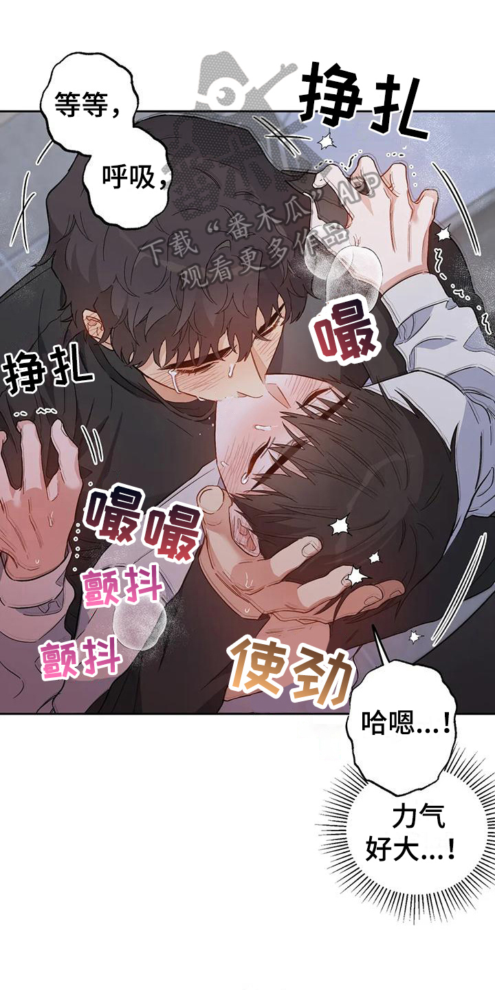第24话0
