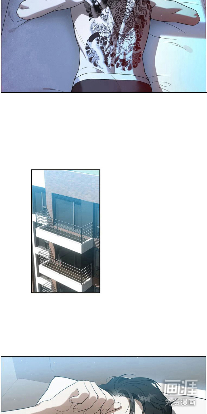 第24话5