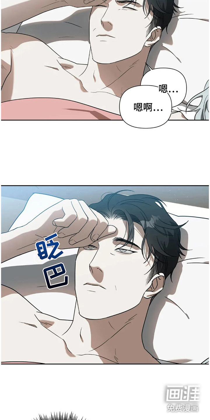 第24话6