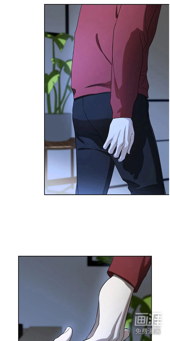 第23话9