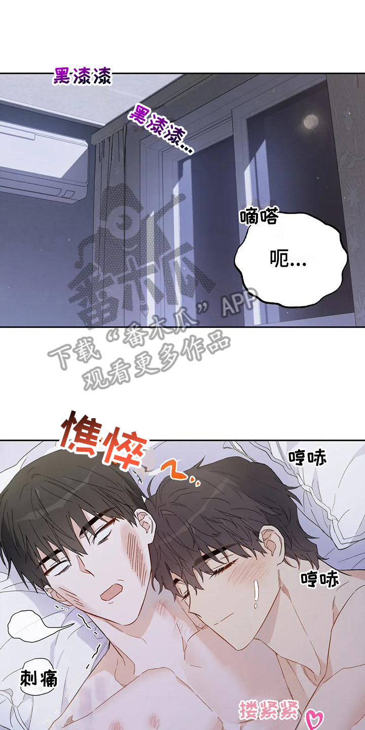 第21话0