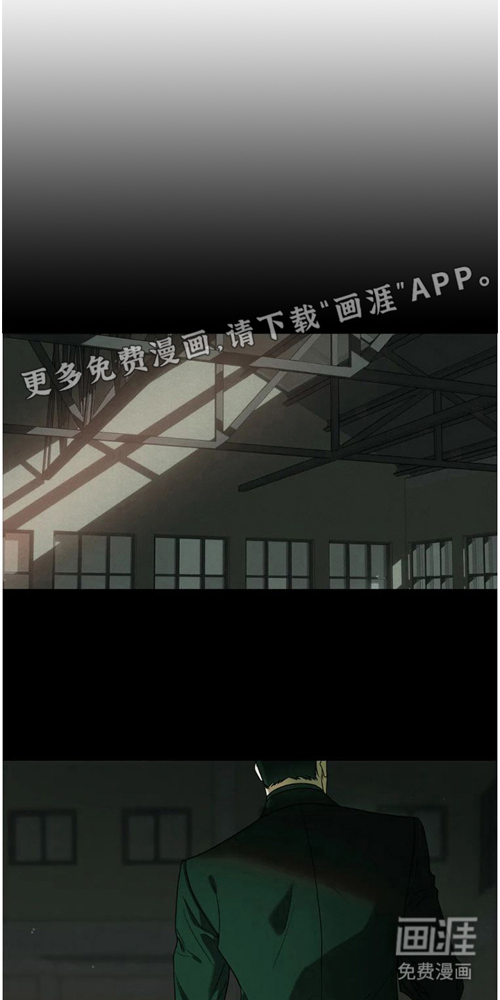 第21话1