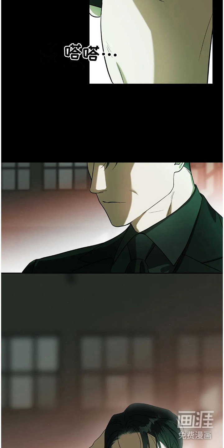第21话3
