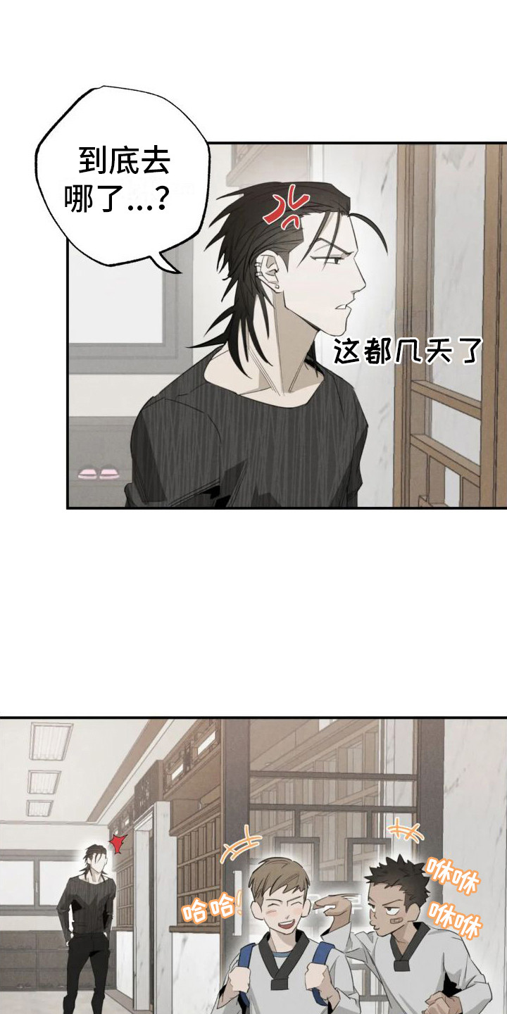 第19话1