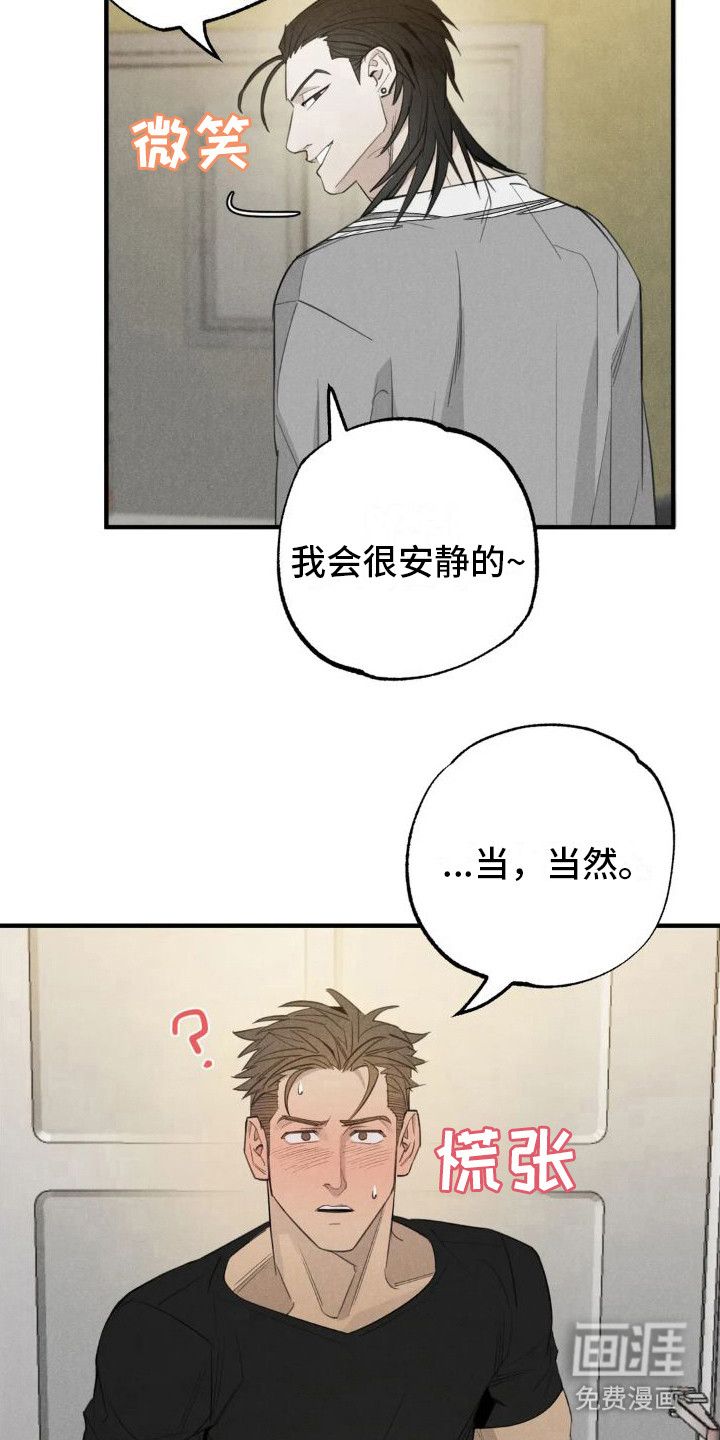 第19话12