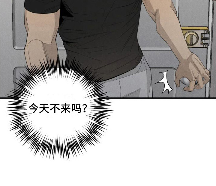第19话13