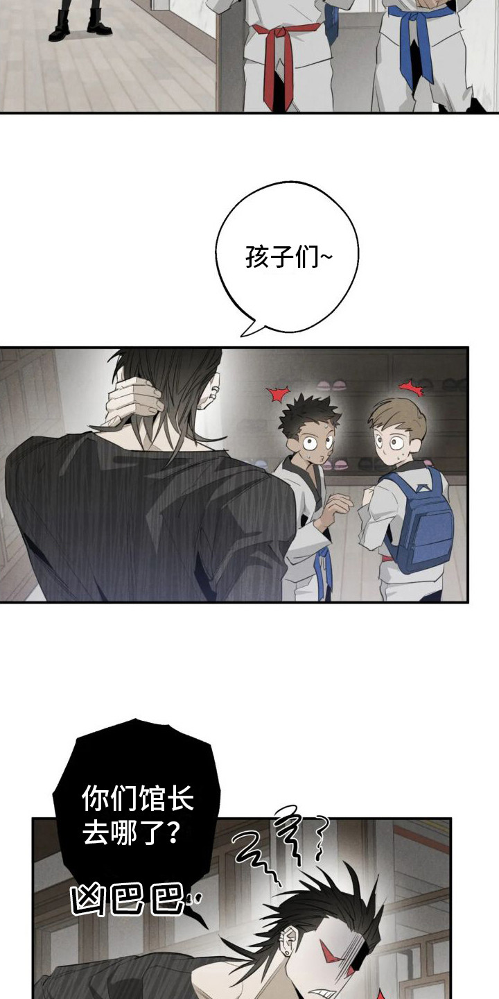 第19话2