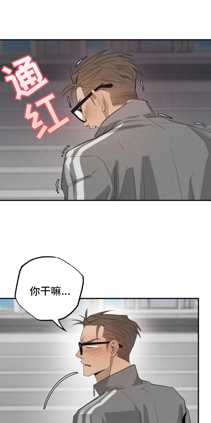 第18话0