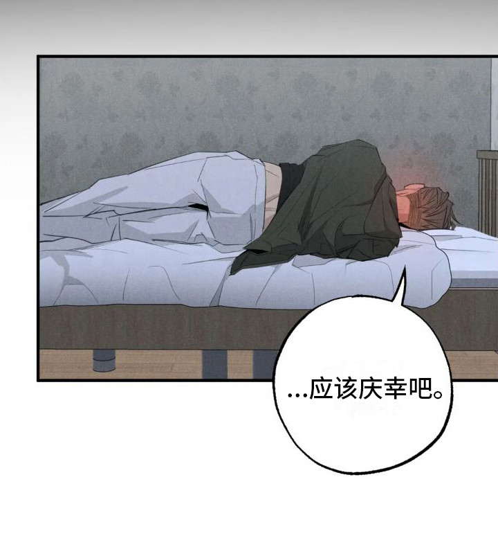 第18话14