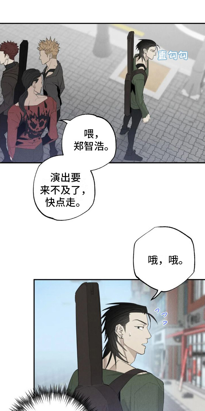 第17话5