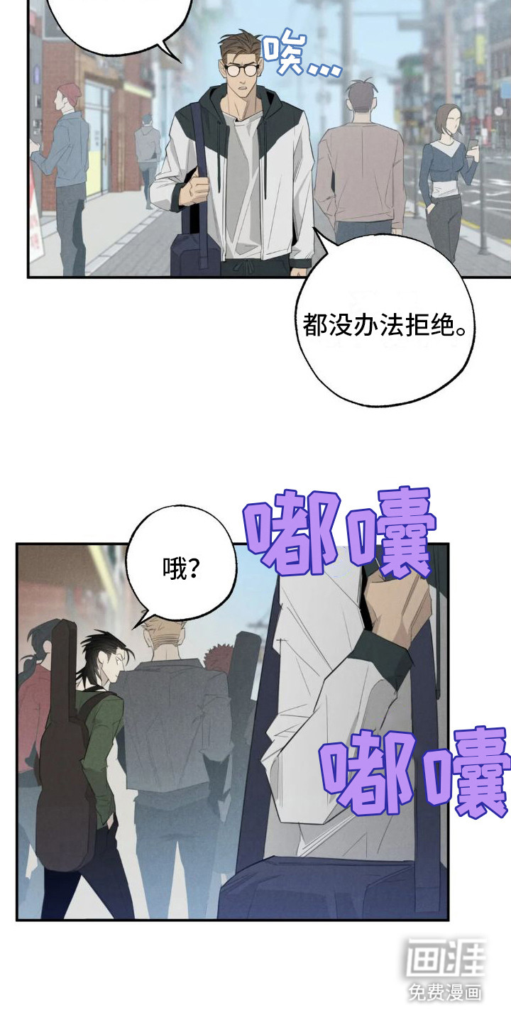 第16话2