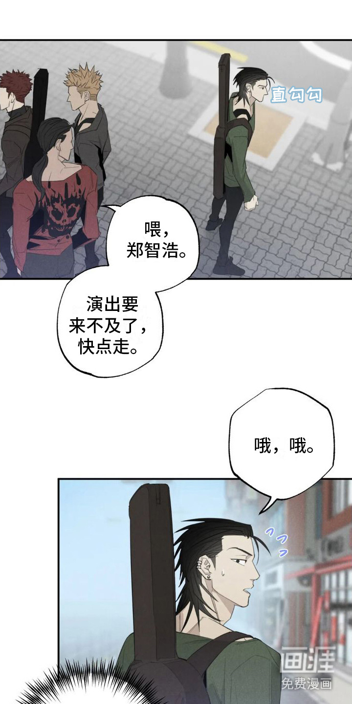 第16话5
