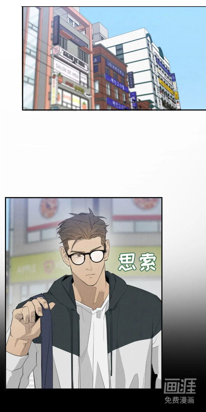 第15话10