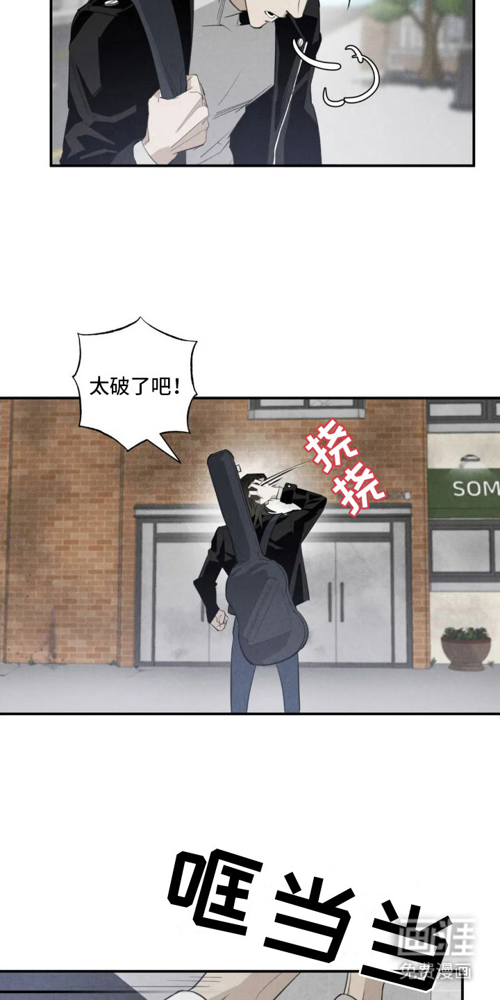 第13话10