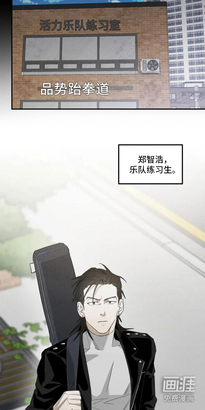 第13话7