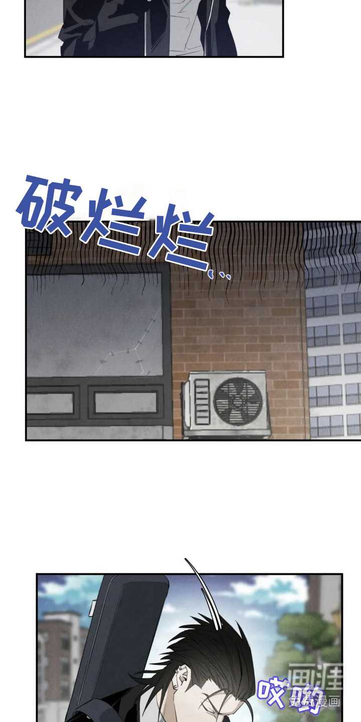 第13话9