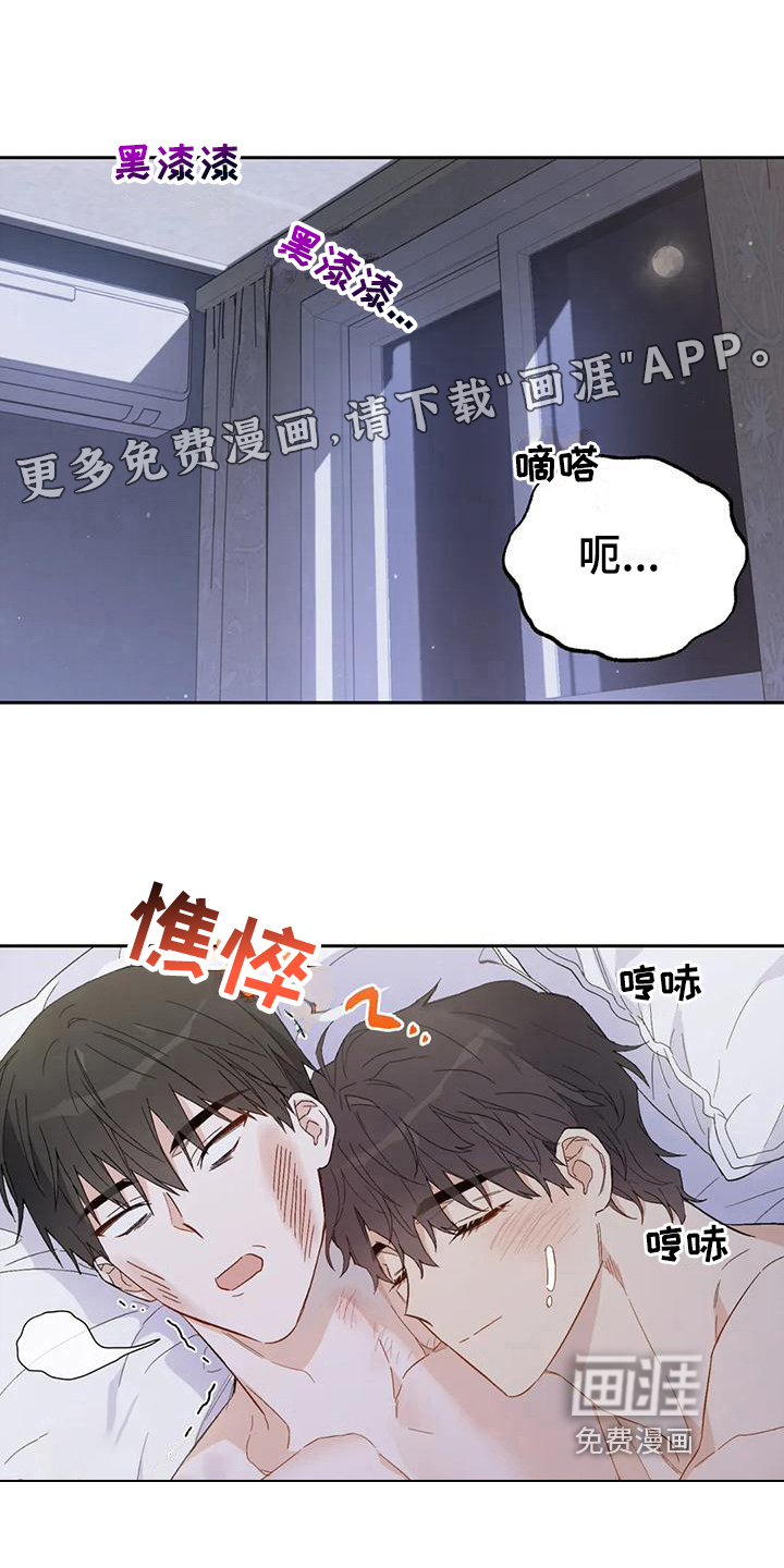 第12话0