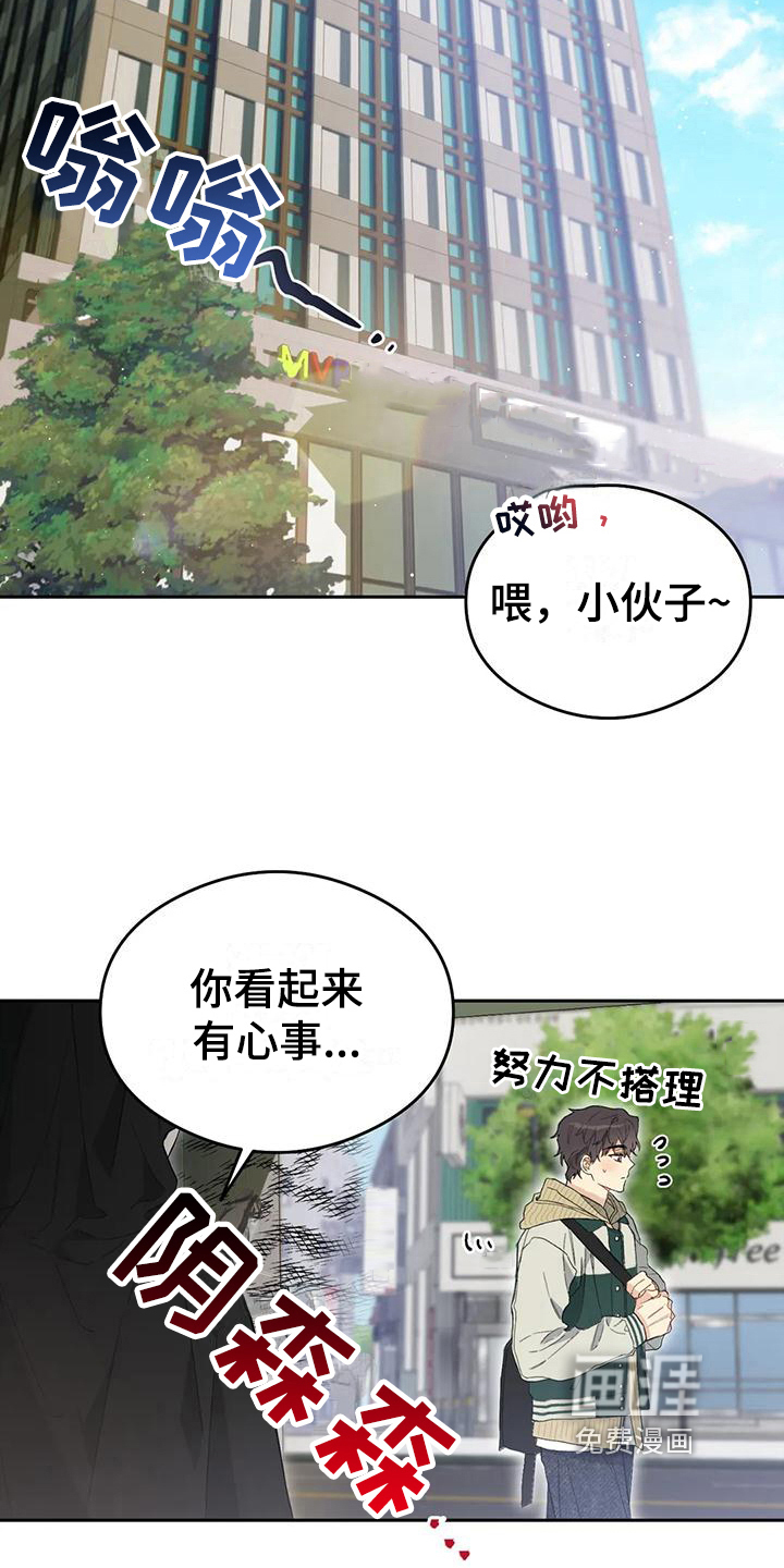 第11话12
