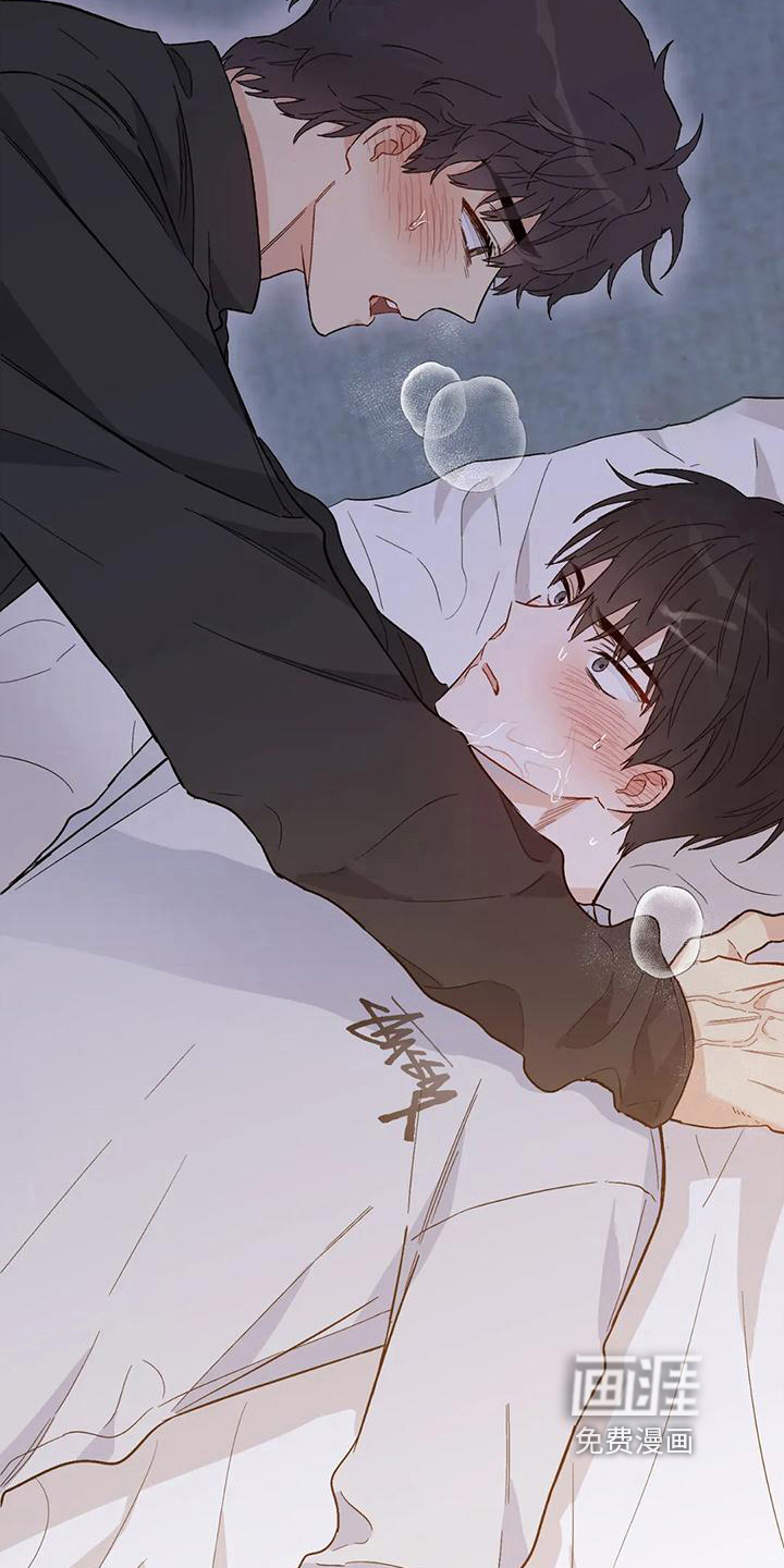 第11话6