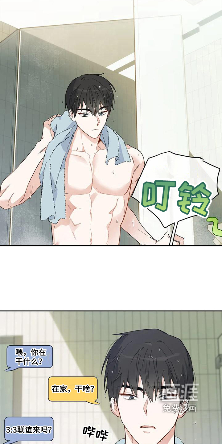第10话1